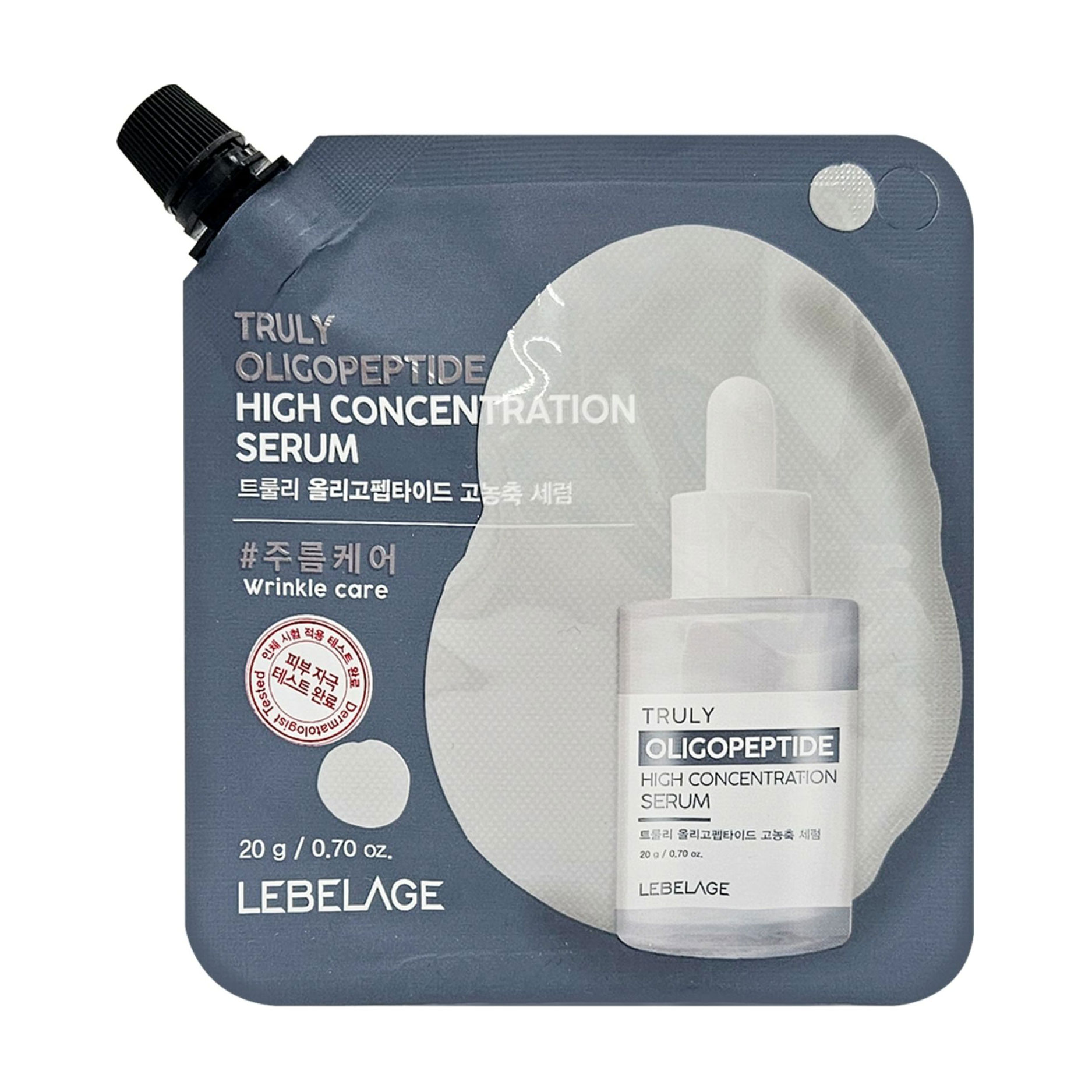 Висококонцентрована сироватка для обличчя Lebelage Truly Oligopeptide High Concentration Serum з олігопептидами, 20 г (дойпак)